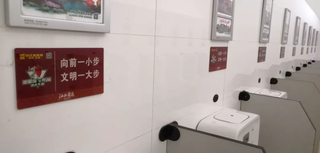 小猪视频免费观看视频江西高速7.png